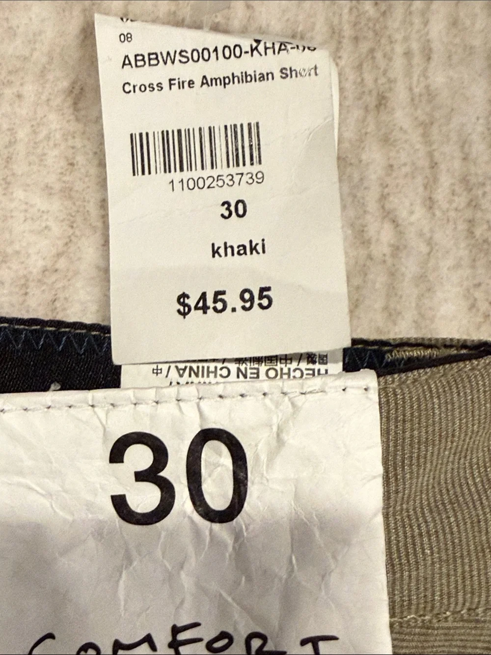 NWT Billabong Men's khaki crossfire submersible Performance Shorts. Size 30 mens
